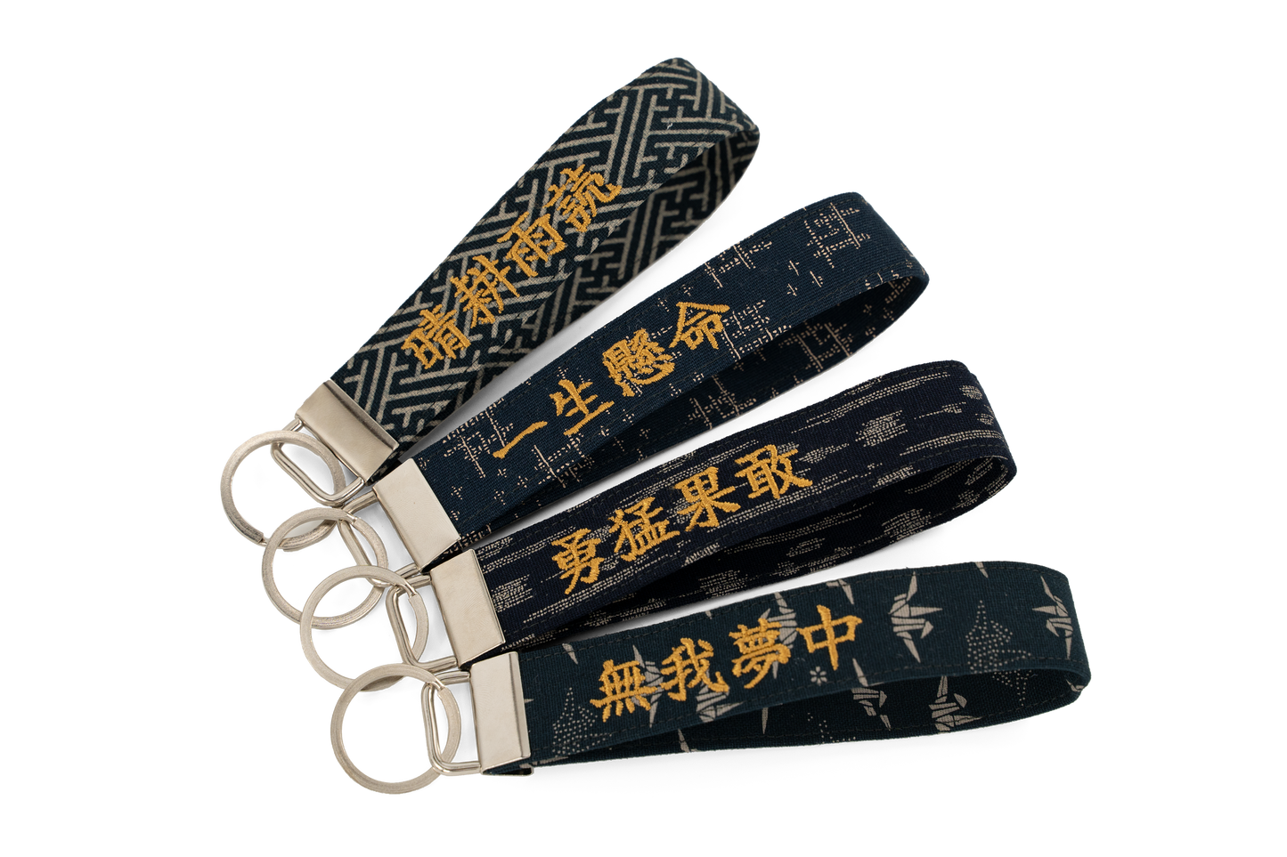 Cotton Wristlet Key Fob (Japanese Seasons Painting- Blue)